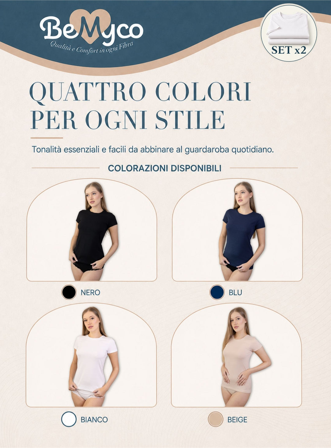 Set 2 Magliette Donna Manica Corta in Cotone Modal Elasticizzato